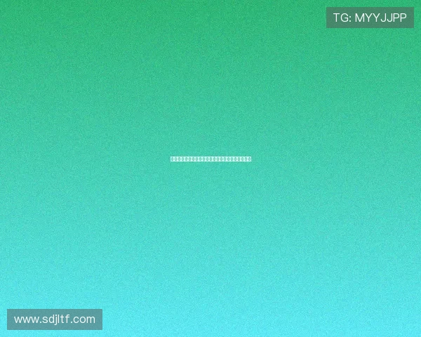 阿斯报导：皇马新任体能教练曾与阿隆索共事于药厂