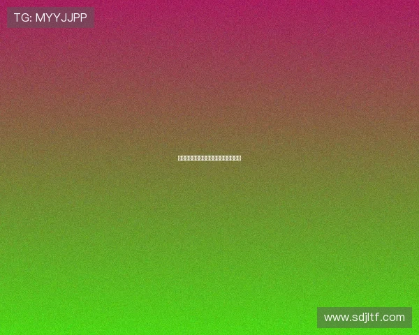 德甲强队新赛季阵容分析与夺冠前景预测 德甲强队新赛季阵容分析与夺冠前景预测