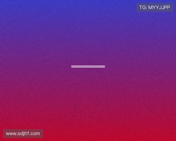 斯基拉透露米兰秋季重启与迈尼昂续约谈判目标明确