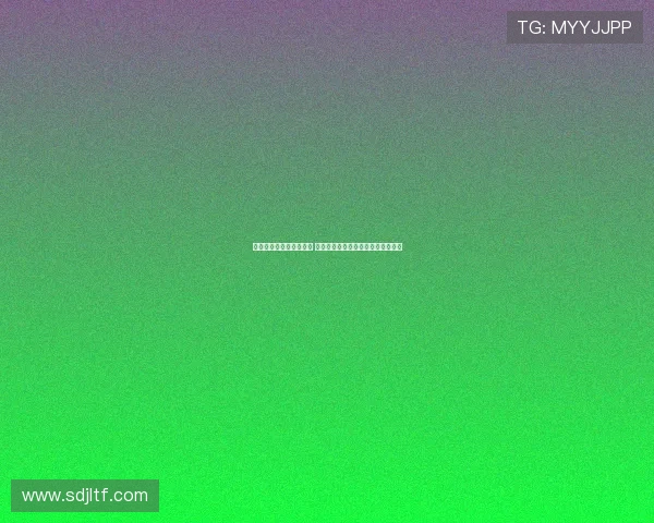 欧罗巴联赛引入门线技术 所有比赛场地统一安装助力公平竞赛