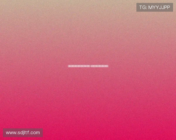 滕哈格被曝多次推荐自己公司球员 药厂高层怒斥涉嫌利益冲突