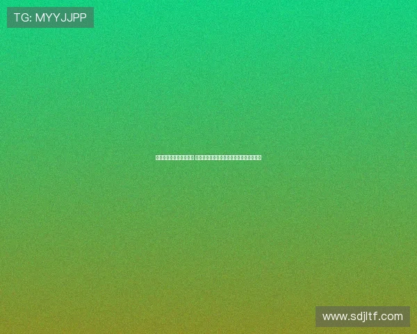 皇马新赛季防守显著提升 阿隆索引援加强防线稳固射门次数大幅下降