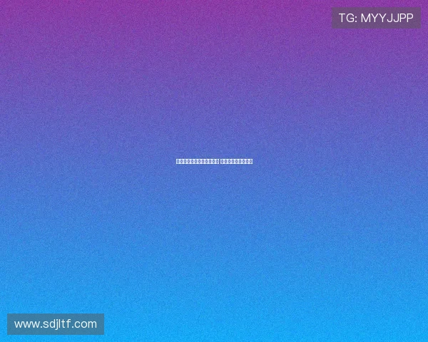 米兰仍在寻找锋线引援目标 霍伊伦成为考察重点